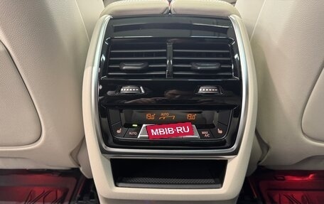 BMW X7, 2023 год, 14 400 000 рублей, 19 фотография