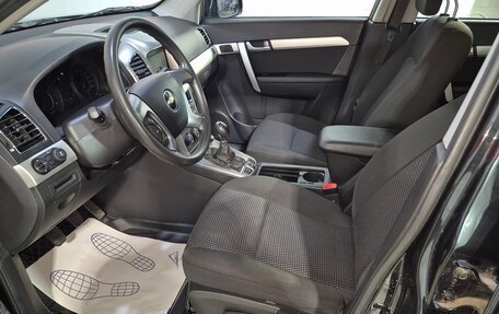 Chevrolet Captiva I, 2012 год, 1 486 000 рублей, 11 фотография