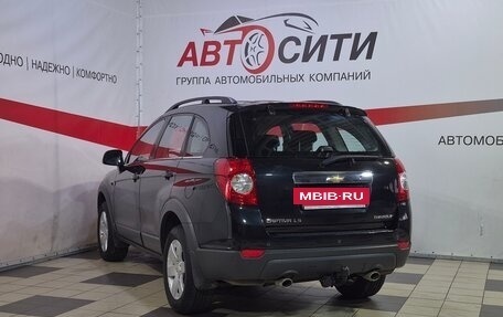 Chevrolet Captiva I, 2012 год, 1 486 000 рублей, 5 фотография
