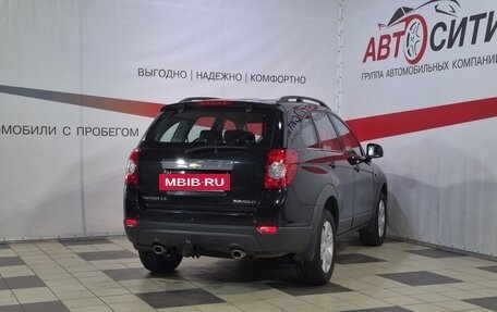 Chevrolet Captiva I, 2012 год, 1 486 000 рублей, 7 фотография