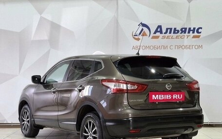 Nissan Qashqai, 2014 год, 1 530 000 рублей, 5 фотография