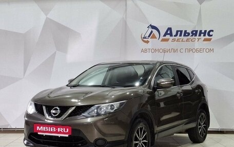 Nissan Qashqai, 2014 год, 1 530 000 рублей, 7 фотография