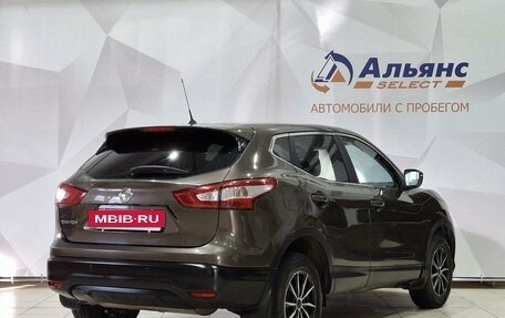 Nissan Qashqai, 2014 год, 1 530 000 рублей, 3 фотография