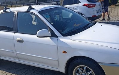 KIA Spectra II (LD), 2007 год, 200 000 рублей, 1 фотография