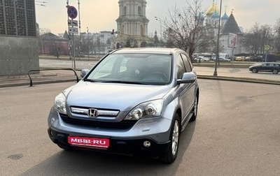 Honda CR-V III рестайлинг, 2007 год, 1 250 000 рублей, 1 фотография