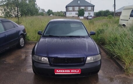 Audi A4, 1997 год, 280 000 рублей, 1 фотография