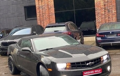 Chevrolet Camaro IV, 2013 год, 2 350 000 рублей, 1 фотография