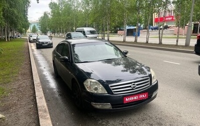 Nissan Teana, 2007 год, 600 000 рублей, 1 фотография