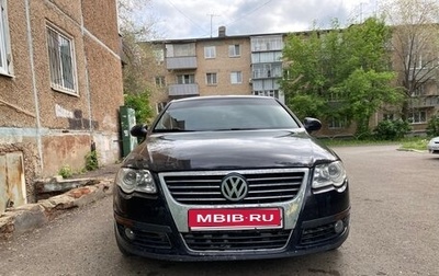 Volkswagen Passat B6, 2007 год, 450 000 рублей, 1 фотография