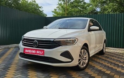 Volkswagen Polo VI (EU Market), 2020 год, 1 590 000 рублей, 1 фотография
