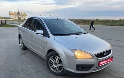 Ford Focus II рестайлинг, 2006 год, 400 000 рублей, 1 фотография