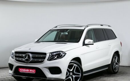 Mercedes-Benz GLS, 2016 год, 4 940 000 рублей, 1 фотография