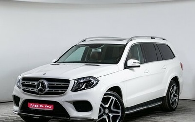 Mercedes-Benz GLS, 2016 год, 4 940 000 рублей, 1 фотография