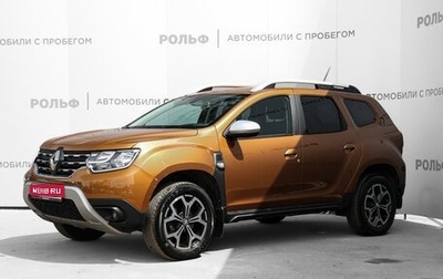 Renault Duster, 2021 год, 1 998 000 рублей, 1 фотография