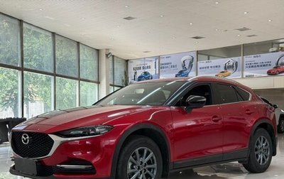 Mazda CX-4, 2021 год, 2 400 000 рублей, 1 фотография