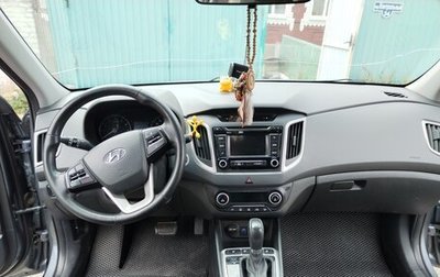 Hyundai Creta I рестайлинг, 2016 год, 1 750 000 рублей, 1 фотография