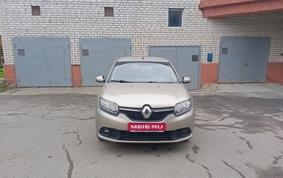 Renault Sandero II рестайлинг, 2017 год, 650 000 рублей, 1 фотография