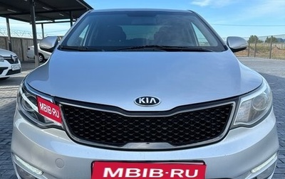 KIA Rio III рестайлинг, 2017 год, 1 250 000 рублей, 1 фотография