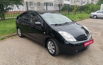 Toyota Prius, 2008 год, 950 000 рублей, 1 фотография