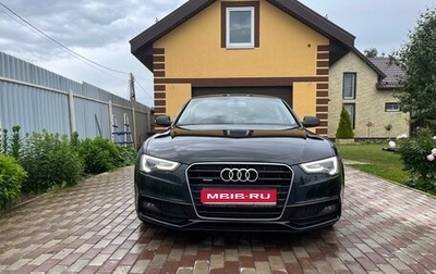 Audi A5, 2013 год, 2 000 000 рублей, 1 фотография