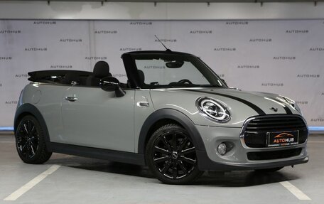 MINI Hatch, 2019 год, 2 850 000 рублей, 1 фотография