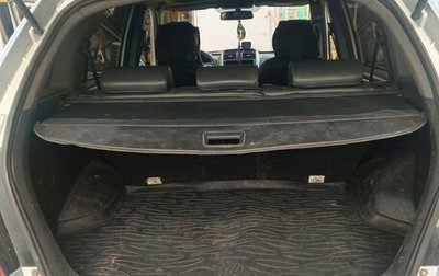 Lifan X60 I рестайлинг, 2015 год, 460 000 рублей, 1 фотография
