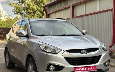 Hyundai ix35 I рестайлинг, 2012 год, 1 090 000 рублей, 1 фотография
