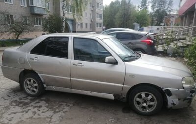 Chery Amulet (A15) I, 2007 год, 125 000 рублей, 1 фотография