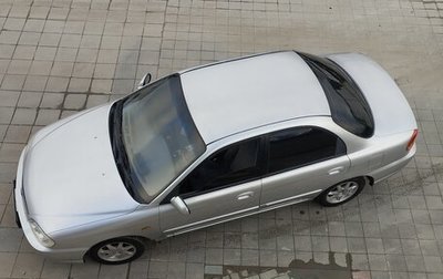 KIA Spectra II (LD), 2008 год, 390 000 рублей, 1 фотография