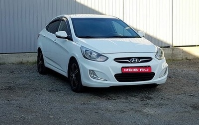 Hyundai Solaris II рестайлинг, 2013 год, 999 000 рублей, 1 фотография