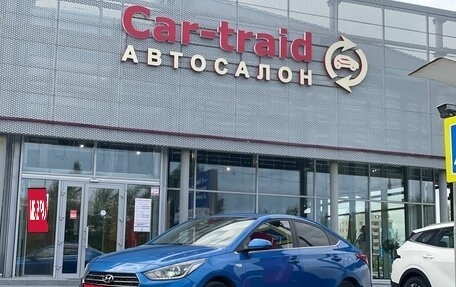 Hyundai Solaris II рестайлинг, 2018 год, 1 280 000 рублей, 1 фотография