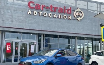 Hyundai Solaris II рестайлинг, 2018 год, 1 280 000 рублей, 1 фотография