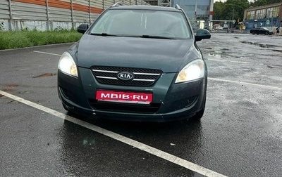 KIA cee'd I рестайлинг, 2008 год, 440 000 рублей, 1 фотография