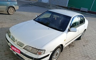 Nissan Primera II рестайлинг, 1999 год, 250 000 рублей, 1 фотография