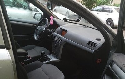 Opel Astra H, 2011 год, 520 000 рублей, 1 фотография