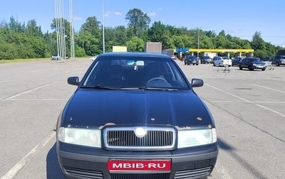 Skoda Octavia IV, 2006 год, 370 000 рублей, 1 фотография