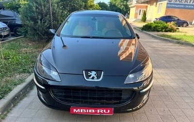 Peugeot 407, 2005 год, 590 000 рублей, 1 фотография