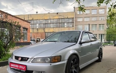Honda Accord VII рестайлинг, 2000 год, 600 000 рублей, 1 фотография