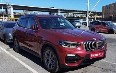 BMW X3, 2019 год, 4 950 000 рублей, 1 фотография