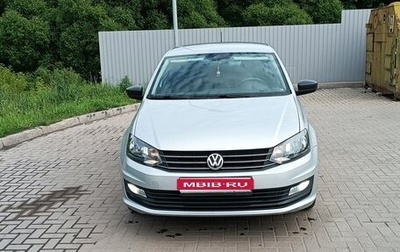 Volkswagen Polo VI (EU Market), 2015 год, 840 000 рублей, 1 фотография