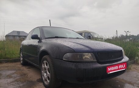 Audi A4, 1997 год, 280 000 рублей, 5 фотография