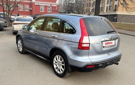 Honda CR-V III рестайлинг, 2007 год, 1 250 000 рублей, 5 фотография