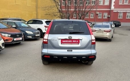 Honda CR-V III рестайлинг, 2007 год, 1 250 000 рублей, 6 фотография