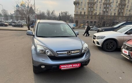 Honda CR-V III рестайлинг, 2007 год, 1 250 000 рублей, 3 фотография