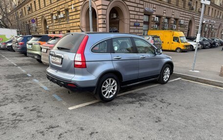 Honda CR-V III рестайлинг, 2007 год, 1 250 000 рублей, 13 фотография