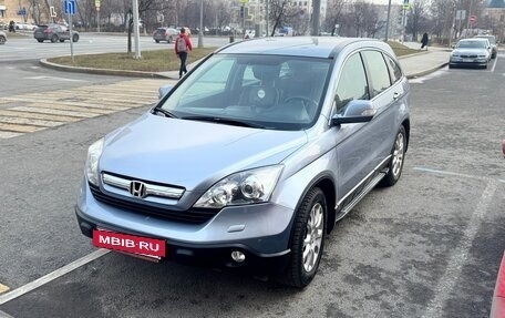 Honda CR-V III рестайлинг, 2007 год, 1 250 000 рублей, 16 фотография