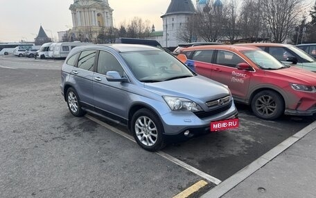 Honda CR-V III рестайлинг, 2007 год, 1 250 000 рублей, 15 фотография