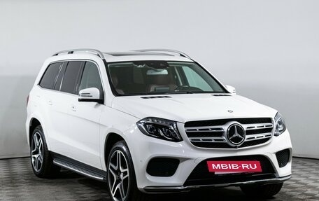 Mercedes-Benz GLS, 2016 год, 4 940 000 рублей, 3 фотография
