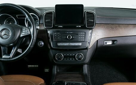 Mercedes-Benz GLS, 2016 год, 4 940 000 рублей, 13 фотография