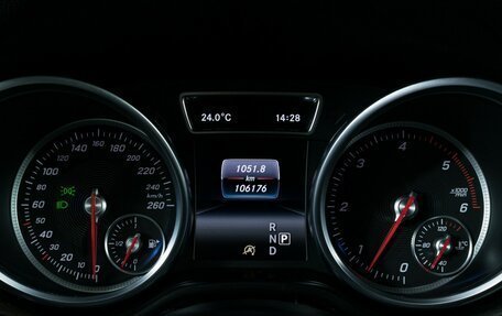Mercedes-Benz GLS, 2016 год, 4 940 000 рублей, 17 фотография